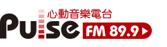 廣告